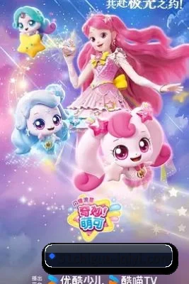 🌟 持续发现精彩 - 长期内容价值积累